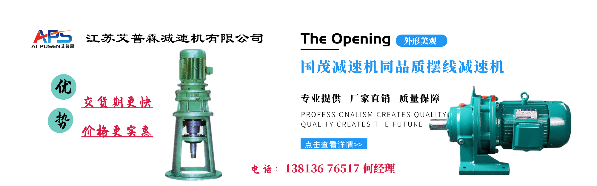 谈球吧app赛事分析